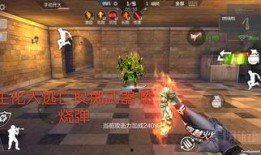 cf最新角色爆料端游,神秘面纱下的英雄崛起